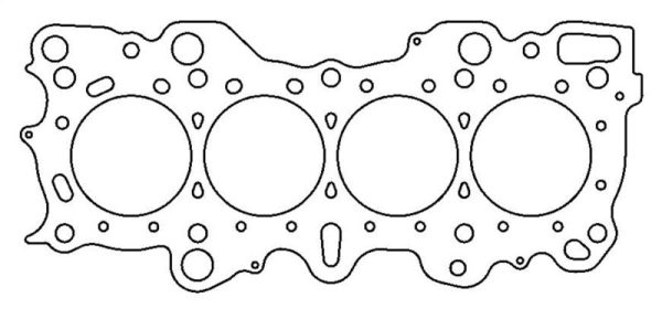 Cometic Honda CRX Civc Integra -VTEC 85mm .051 inch MLS Head Gasket Hot on Sale - Image 5