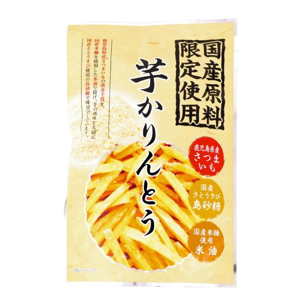 SAKAKIN KOKUSAN IMO KARINTO FRIED SWEET POTATO 4.93OZ 140G For Sale