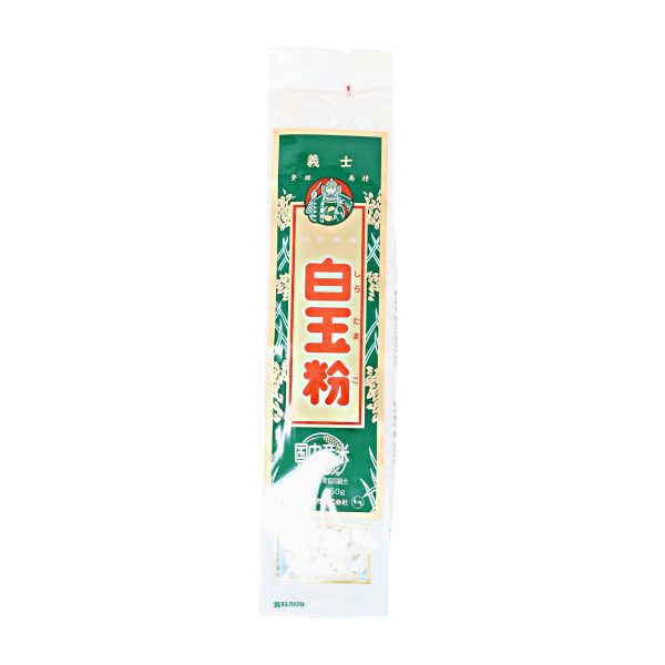 EXPIRING ON 4 18 2025 GISHI MAEHARA RICE FLOUR SHIRATAMAKO 5.29OZ 150G Sale