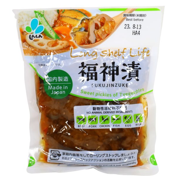PICKLED VEGETABLES  FUKUJIN ZUKE MADE IN JAPAN 5.2OZ 150G Discount