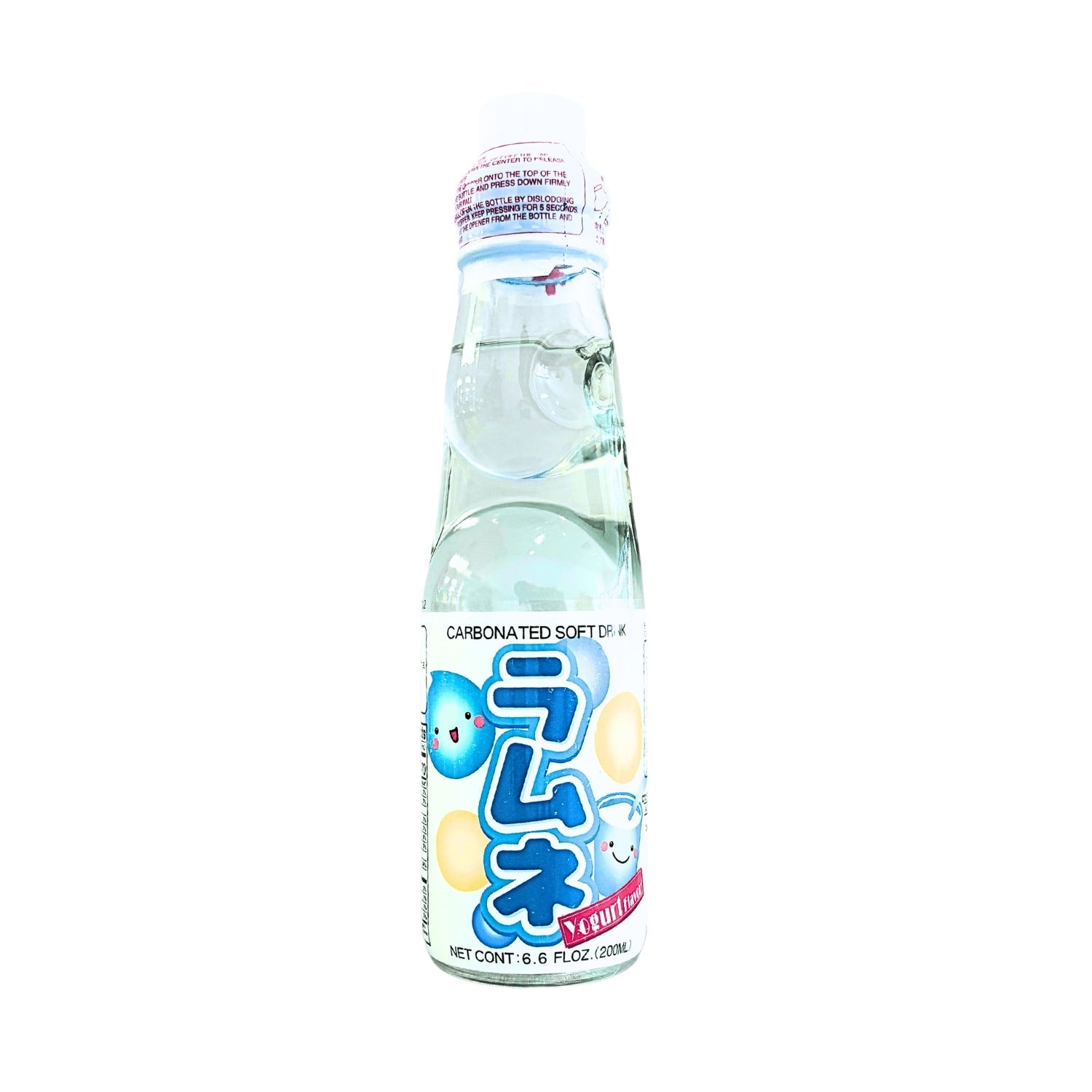 BIN IRI RAMUNE YOGURT For Sale