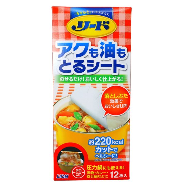 LION LEED AKUMO ABURAMO TORU SHEET COOKING OIL REMOVING SHEET 12P Online