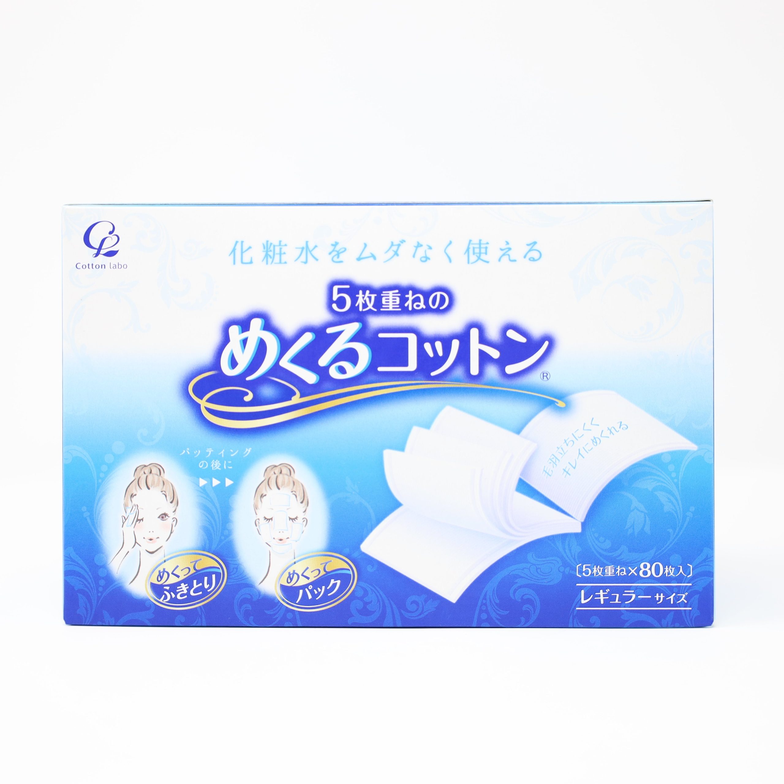 COTTON LABO COTTON LABO MULTI-LAYER COTTON PUFF 80P Fashion