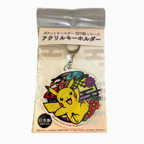 POKEMON KIRIE ACRYLIC KEYCHAIN PIKACHU Fashion
