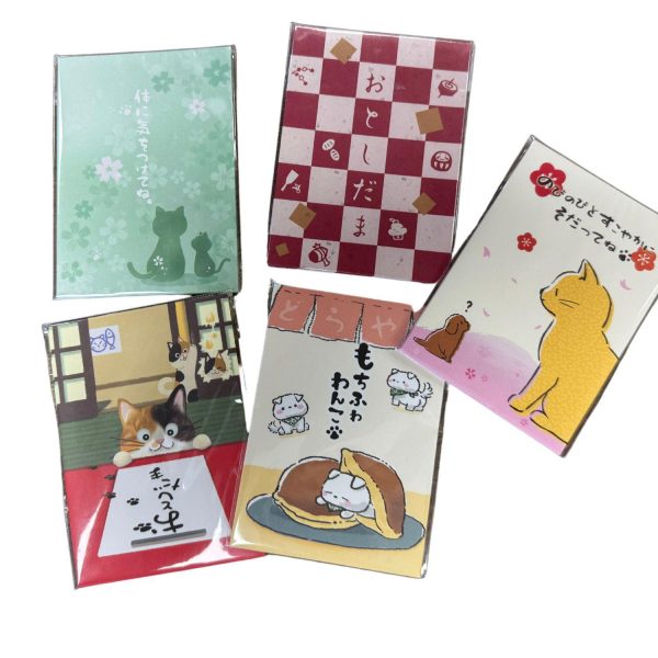 POCHI OTOSHIDAMA BUKURO Online Hot Sale