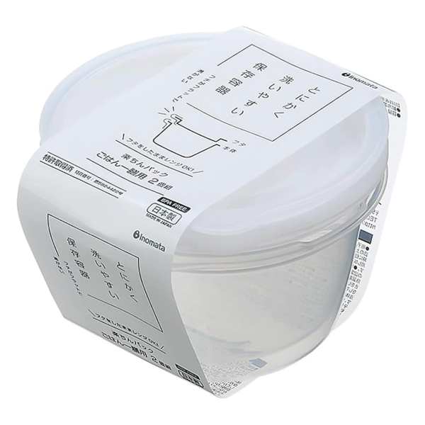 INOMATA PLASTIC FOOD CONTAINER 340ML 2P WHITE For Discount