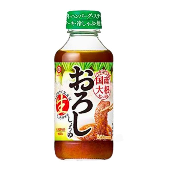 KKM SOY SAUCE W DAIKON OROSHI Hot on Sale