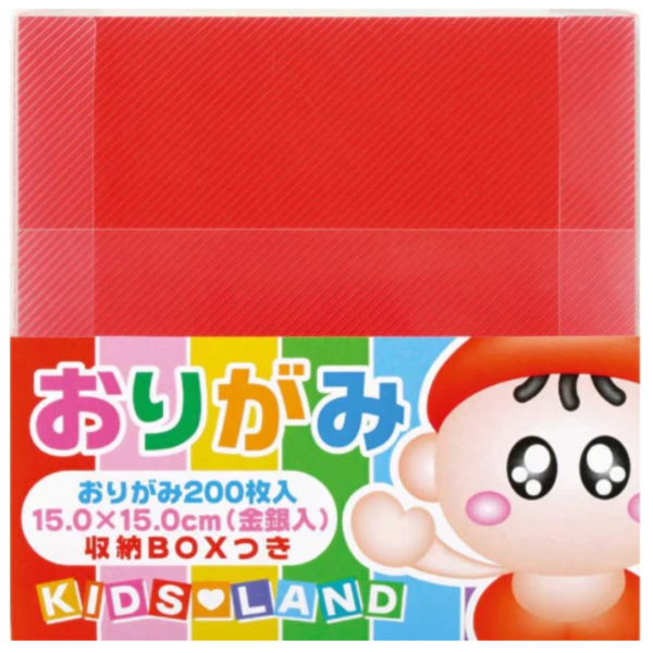ORIGAMI PAPER KIDS LAND 200PCS For Discount