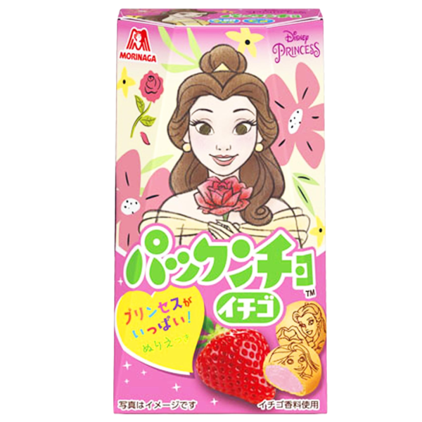 MORINAGA PAKKUNCHO STRAWBERRY For Cheap