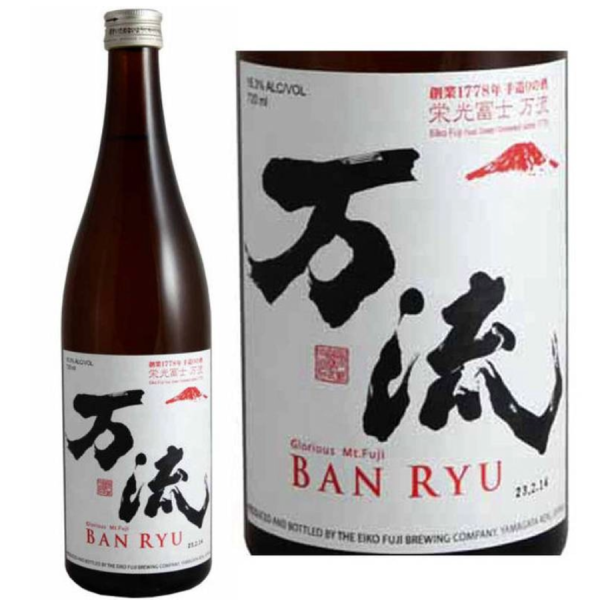 EIKO FUJI BAN RYU 1.8L Sale
