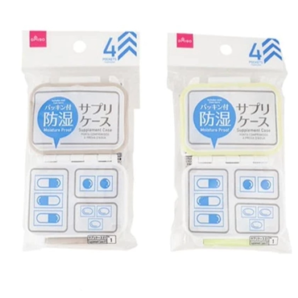 SUPPLEMENT CASE on Sale
