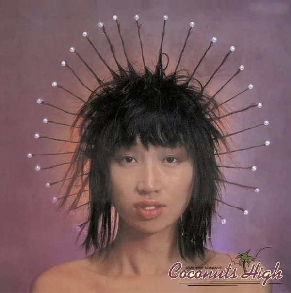 Izumi Kobayashi - Coconuts High LP NEW Discount